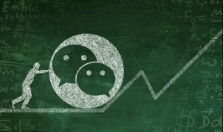 交医疗保险在手机上怎么交 广西交医疗保险在手机上怎么交