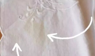 染发剂弄到白色衣服上怎么洗掉 染发剂弄到白色衣服上怎么洗掉色