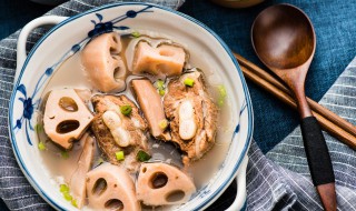 莲藕汤怎么做好吃 莲藕汤怎么做好吃又简单