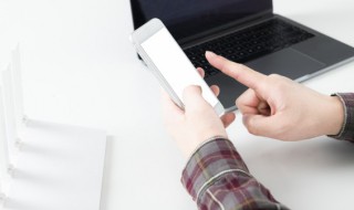 蓝牙名字怎么改iphone 蓝牙名字怎么改iphone11