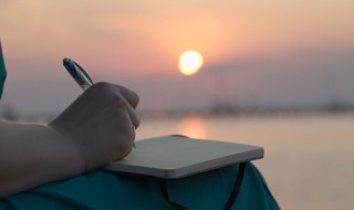 喇叭的喇怎么组词（喇怎么组词喇叭的喇怎么组词）