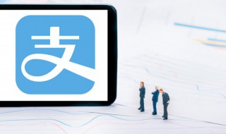 怎么查身份证有效期 身份证不在身边怎么查身份证有效期