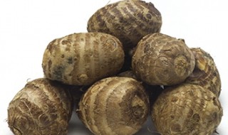 蒸芋头怎么做好吃 瘦肉蒸芋头怎么做好吃