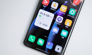 手机正在运行的程序怎么关闭(iphone手机正在运行的程序怎么关闭)