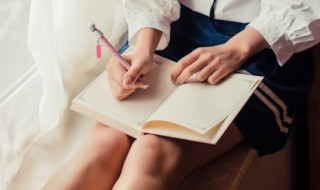 按字组词 按字组词是