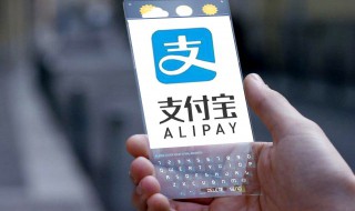 苹果怎么设置手写输入法（苹果怎么设置手写输入法电影）