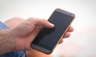 手机怎么弄电子身份证（手机电子版身份证怎么弄）