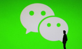 微信绑定身份证怎么解除 微信绑定身份证怎么解除后又可以重新绑定吗