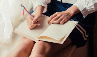 归怎么组词 归怎么组词组词