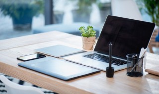 电脑输入法怎么切换（电脑输入法怎么切换成中文）