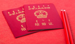 结婚朋友圈怎么发邀请 女儿结婚朋友圈怎么发邀请