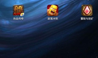 安卓原生7.0如何隐藏虚拟按键（原生安卓怎么隐藏虚拟按键）