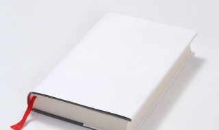 与传染病有关的书籍（有关传染病的著作）