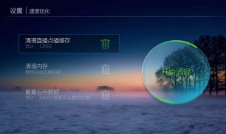 如何清理系统存储空间（系统存储空间怎么清理）