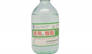 75酒精如何使用消毒（75酒精怎么消毒）