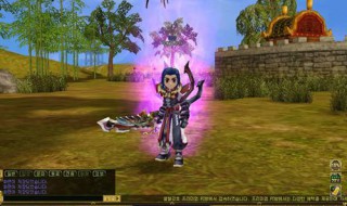 热血江湖q3耳环哪里爆（热血江湖哪里爆q3）