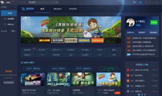 腾讯手游助手ios版本怎么设置 腾讯手游助手ios版本怎么设置戴尔G15怎么切换F1键