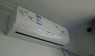 冬天开空调h5代表什么 空调夏天h5