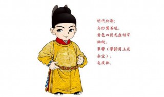 古代世子和太子有什么区别（古代有太子 世子还有什么）