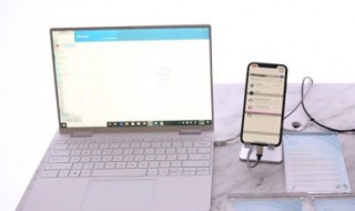 电脑屏幕突然就变大了怎么办(电脑屏突然变大,怎么办?)