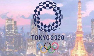 2020年奥运会女篮资格赛赛程 2020奥运会女篮比赛赛程