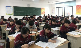 初三要怎么抓成绩 初三要怎么抓成绩才好