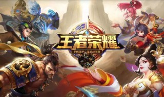 王者荣耀LGD厉害吗(王者荣耀ag和lgd谁赢了)