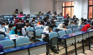 考试先易后难是什么意思 先难后易指的是什么意思