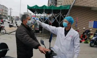 truly信利额温枪如何使用（信利额温枪tet381怎么样）