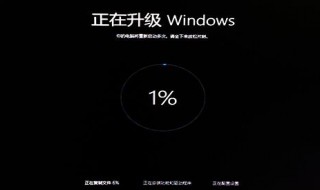 笔记本如何升级win10(笔记本如何升级window7)