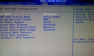 windows7光盘重装系统点del进去怎么做 电脑进入del怎么装系统