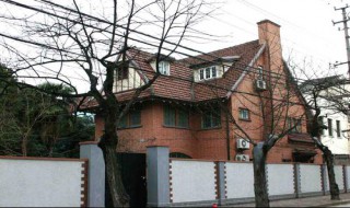 安家老洋房是什么意思（上海安家老洋房）