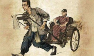 祥子是如何给自己过双寿的 祥子双寿的想法有哪些