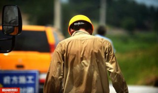 工伤保险局是人社局下属单位么 工伤认定部门是社会保障局吗