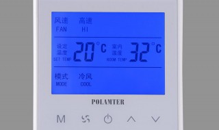 温控器怎么设置温度（温控器怎么设置温度偏差）