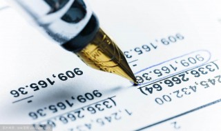 考会计最低什么学历 考会计最低什么学历可以考