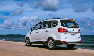 宝骏730鸣笛喇叭在哪个位置 宝骏730鸣笛喇叭在哪个位置用