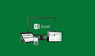 Excel快速分列的妙用(excel如何快速分列)