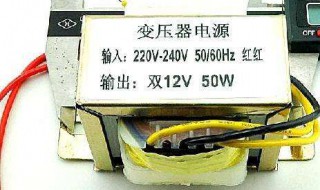 输出16.1V变压器可以做充12V的充电器吗? 不同的充电器需要的毫安也不同