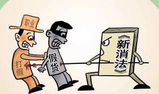 个人信息泄露的危害有哪些 个人信息泄露的危害有哪些表现