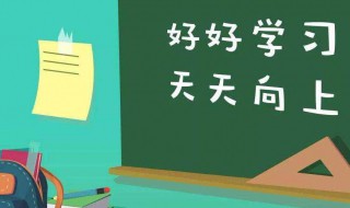 英语四级考完什么时候出成绩 英语四级考完什么时候出成绩单