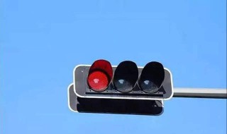 闯红灯扣分吗 疫情期间全是红灯闯红灯扣分吗