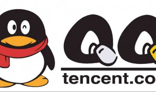 qq怎样取消好友的指定铃声 qq怎么把铃声关掉