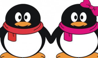 qq怎么缩小窗口 手机qq怎么缩成窗口