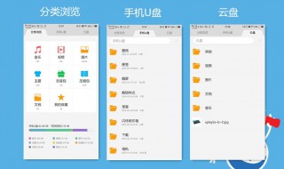 vivox20文件管理图标找不到了（vivox21信息图标找不到了）