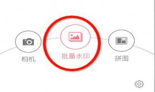 avs保存如何去除水印 怎么去水印保存视频