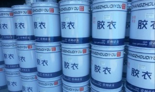 胶衣如何使用 胶衣如何使用胶水