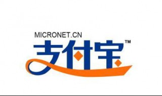 如何建支付宝家庭群 怎么建支付宝群