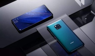 华为mate20指纹在哪里（华为mate20手机指纹在哪里）