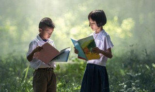 20分是4分的多少倍?(20分比4分之1小时等于多少)